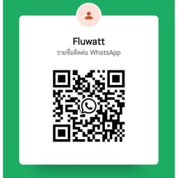 WhatsApp QR FluWatt